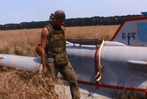 Ополченцы ДНР сбили Беспилотник!