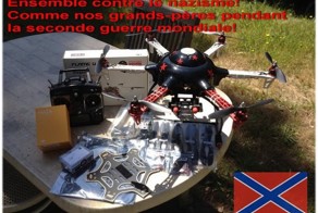 Посылка из Франции