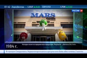 Как «экологи» делают деньги из воздуха