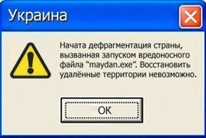 Страна 404