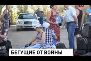 Аналитика дня. что и как произошло за прошедшую неделю