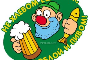 Полные варианты известных поговорок