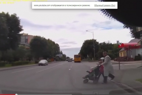 На волоске