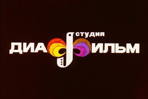 Роль ЭВМ в современном обществе