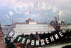На «Интервидении» не будет Кончиты