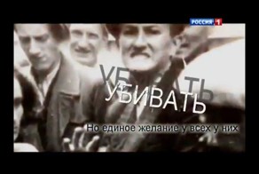  Человек - человеку