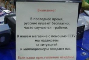 Драка Российских туристов с охраной Турецкого отеля
