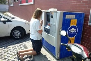 Фотоподборка за  5.08.2014