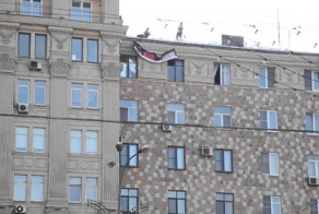 Студенты из России прислали открытку Обаме