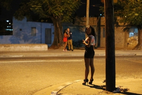 Торговля собой