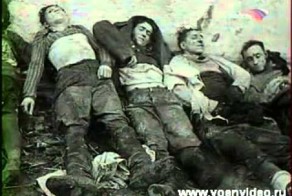 О бандеровцах