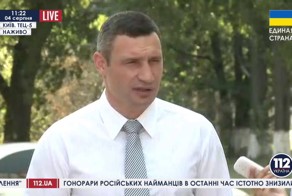 Кличко призывает киевлян устанавливать бойлеры