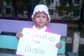 Флешмоб продолжается!