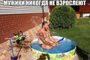 Смешные картинки с подписями