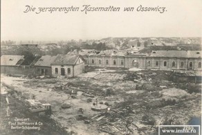 День воинской славы