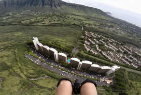 Пролет между зданий