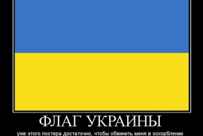 Накипело.
