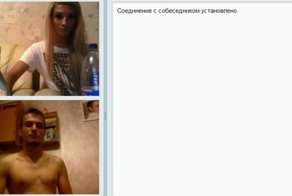 Извращенцы в чат-рулетке