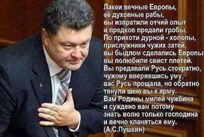 Ай да Пушкин