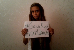 Акция #SaveKids продолжает набирать обороты