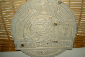 Самоделкин