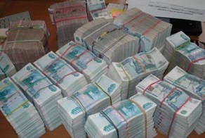 Возвращение блудных денег