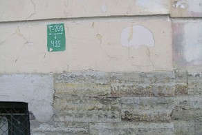 Самые страшные в мире наводнения