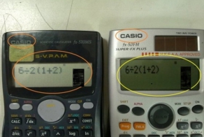 Лёгкий пример? Так каков ответ?