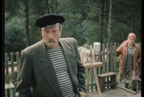  Высшая лига Прима 1/4 финала озвучка