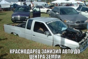 Подборка автоприколов. Часть 149