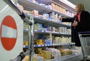 Правительство РФ ввело ответные санкции