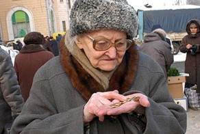 Вопрос жизни и смерти