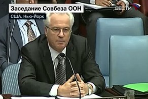 СБ ООН заблокировали призыв РФ о перемирии на месте катастрофы Boeing