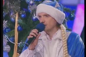 Высшая лига Максимум финал музыкалка