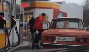 НЛО на заправке