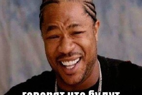 Когда друзья собираются ходить с тобой в зал