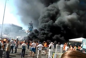 «Майдан. Перезагрузка»