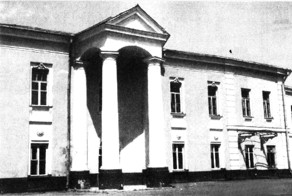 Подвижные средства технического обслуживания и ремонта. Часть 1