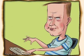 Жители виртуального мира