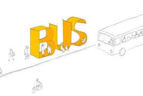Креативная автобусная остановка BUS