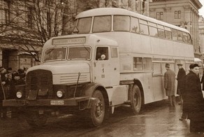 Московскому автобусу стукнуло 90