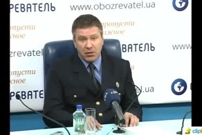 Западную Украину отдают Польше Распродажа 'единой'