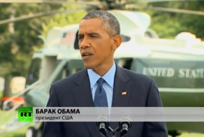 Cанкции США? ты смотри ай-ай-ай!