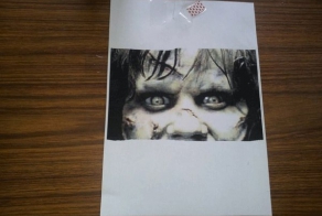 Оригинальное решение