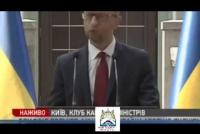 Яйценюх прербрал?