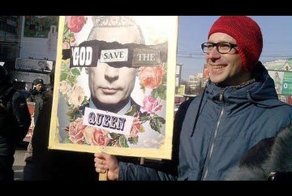 Митинг в Германии в поддержку России и Путина