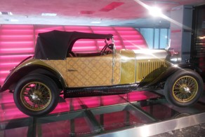 Музей ретро автомобилей в Москве
