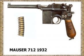  Легендарный Маузер