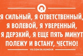 Цветные «аткрытки» для хорошего настроения