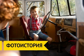 Массовый флешбэк москвичей в 80-е